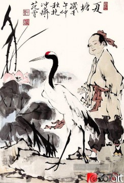  chinesisch - Fangzeng Junge und Kranich Kunst Chinesische